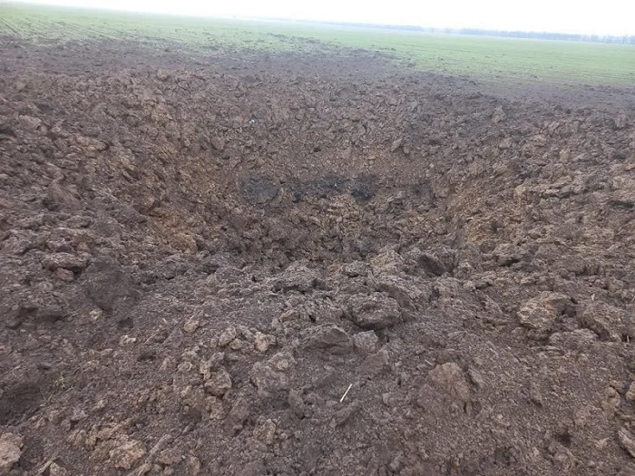 В ФСБ сообщили о разрыве снаряда в Ейском районе Краснодарского края В ФСБ сообщили о разрыве снаряда в Ейском районе Краснодарского края