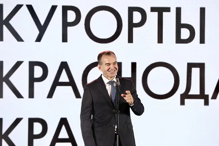 За 11 месяцев 2021 года Кубань приняла 16 млн туристов За 11 месяцев 2021 года Кубань приняла 16 млн туристов