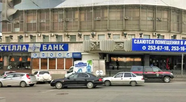 Следствие: Выводы об убийстве директора «Стелла-банка» преждевременны и некорректны