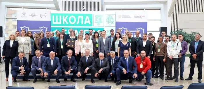 На Ставрополье стартовал новый курс Школы фермера