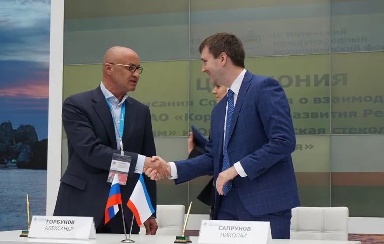 Полезли в бутылку: крымская компания построит стекольный завод за 1,2 млрд рублей Полезли в бутылку: крымская компания построит стекольный завод за 1,2 млрд рублей