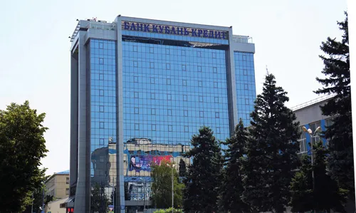 Банк «Кубань Кредит»: помощь бизнесу во время пандемии