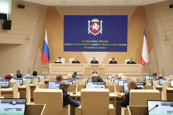 От национализации украинских активов власти Крыма надеются получить около 1,9 млрд рублей От национализации украинских активов власти Крыма надеются получить около 1,9 млрд рублей