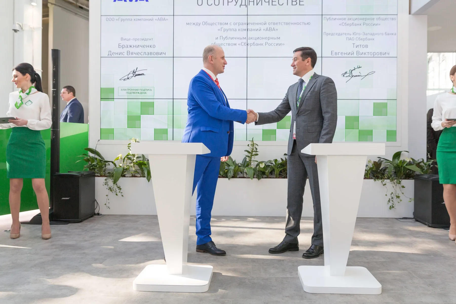 Почему крупный краснодарский застройщик AVA Group уходит от строительства жилья Почему крупный краснодарский застройщик AVA Group уходит от строительства жилья