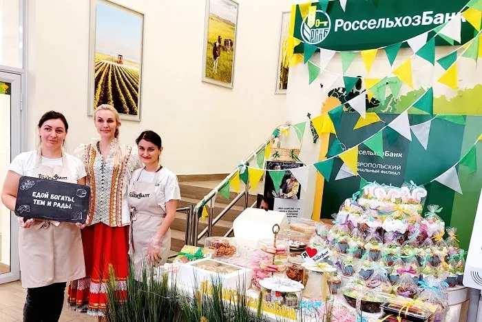 В Ставрополе стартовал проект «Вкусная пятница» с фермерскими продуктами В Ставрополе стартовал проект «Вкусная пятница» с фермерскими продуктами