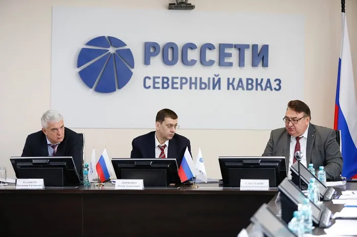 Органы власти и энергетики разрабатывают совместные механизмы снижения долгов «бюджетников» Ингушетии за электроэнергию Органы власти и энергетики разрабатывают совместные механизмы снижения долгов «бюджетников» Ингушетии за электроэнергию