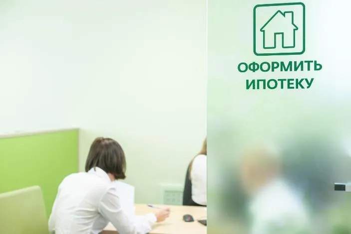 Сбербанк почти в три раза увеличил объемы рефинансирования ипотеки на Ставрополье 