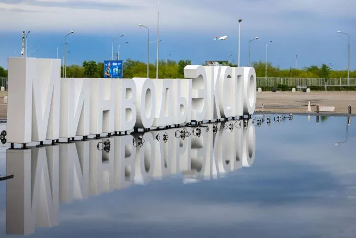 На Ставрополье объявили об учреждении Первой инвестиционной премии На Ставрополье объявили об учреждении Первой инвестиционной премии
