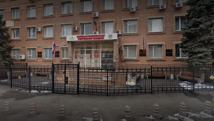 Для выезда запасников Ростовской области из региона понадобится справка из военкомата Для выезда запасников Ростовской области из региона понадобится справка из военкомата