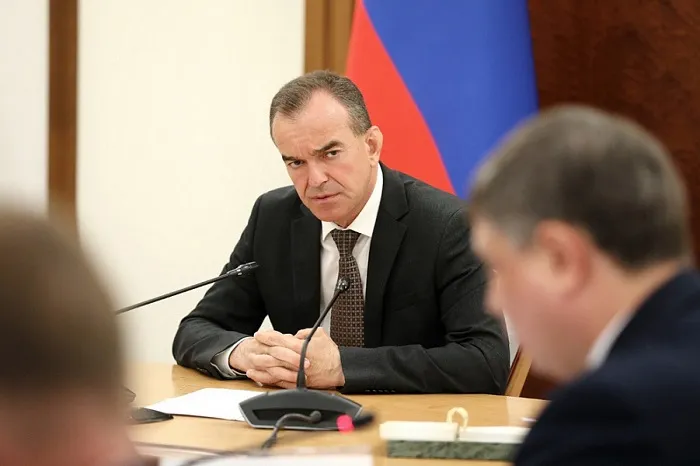 Фонды поддержки бизнеса на Кубани докапитализируют до 8,5 млрд рублей в 2022 году Фонды поддержки бизнеса на Кубани докапитализируют до 8,5 млрд рублей в 2022 году