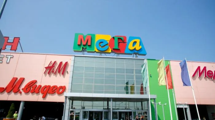 Торговые центры «Мега» в Адыгее и Ростовской области продолжат свою работу