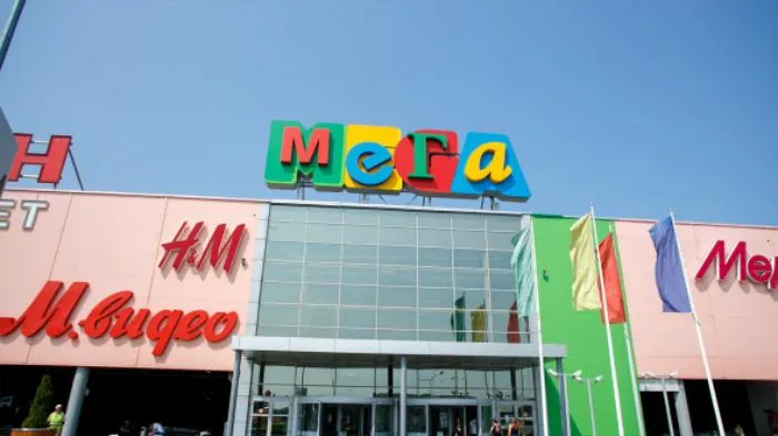 Торговые центры «Мега» в Адыгее и Ростовской области продолжат свою работу Торговые центры «Мега» в Адыгее и Ростовской области продолжат свою работу