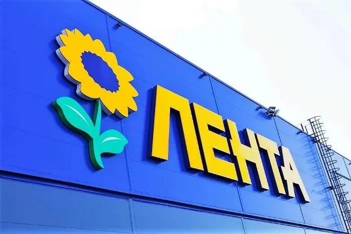 «Лента» трудоустроила в магазин робота-уборщика «Лента» трудоустроила в магазин робота-уборщика