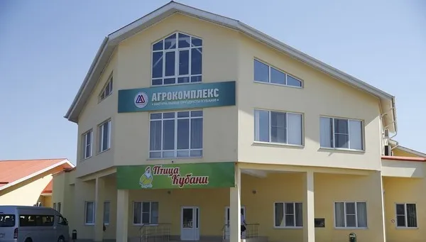 «Агрокомплекс» им. Н. Ткачева инвестирует в сырный завод более 8 млрд рублей «Агрокомплекс» им. Н. Ткачева инвестирует в сырный завод более 8 млрд рублей