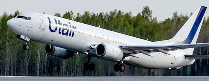 Utair 8 июня откроет авиасообщение между Грозным и Сургутом Utair 8 июня откроет авиасообщение между Грозным и Сургутом