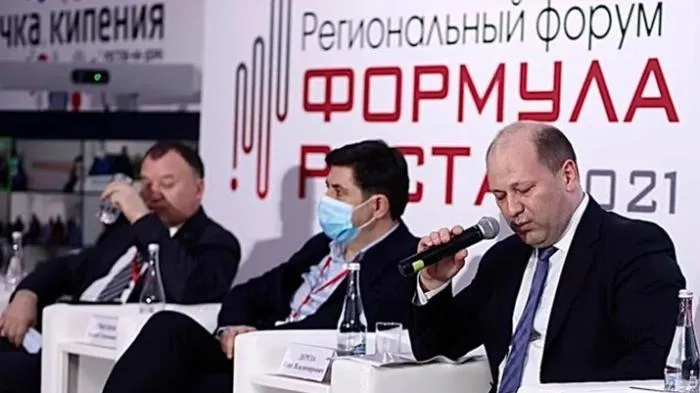 На донском форуме «Формула роста: 2021» рассказали о мерах поддержки бизнеса На донском форуме «Формула роста: 2021» рассказали о мерах поддержки бизнеса