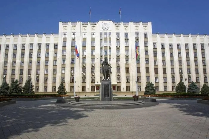 Доход бюджета Кубани планируют увеличить до 795 млрд рублей к 2030 году