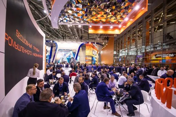 На международной выставке «Металл-Экспо'2020» соберутся металлурги и их партнеры На международной выставке «Металл-Экспо'2020» соберутся металлурги и их партнеры