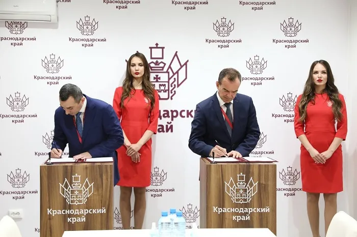Alias Group вложит 3,2 млрд рублей в строительство завода по производству пасты быстрого приготовления на Кубани Alias Group вложит 3,2 млрд рублей в строительство завода по производству пасты быстрого приготовления на Кубани