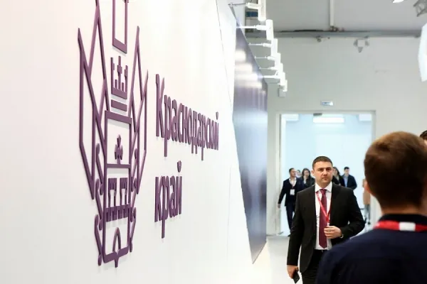Краснодару нужно 10 лет, чтобы догнать Москву, Ростову и Волгограду – 20 лет Краснодару нужно 10 лет, чтобы догнать Москву, Ростову и Волгограду – 20 лет
