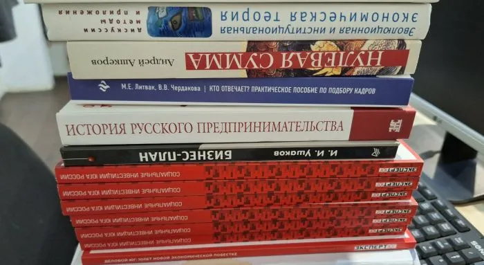 В Ростовской области начали сбор деловой литературы для Донбасса В Ростовской области начали сбор деловой литературы для Донбасса