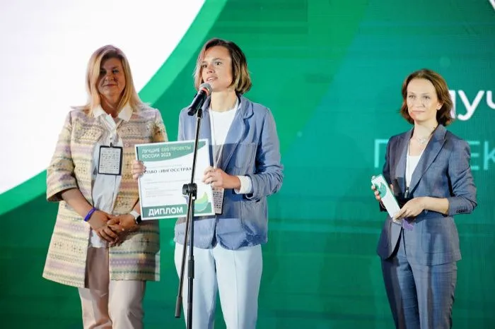 Названы лучшие ESG проекты России Названы лучшие ESG проекты России