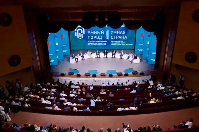 Сочи вошел в ТОП-5 среди крупных городов России по уровню цифровизации Сочи вошел в ТОП-5 среди крупных городов России по уровню цифровизации