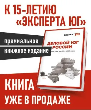 Нам 15 лет