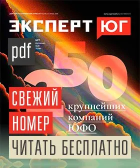 №9 2025