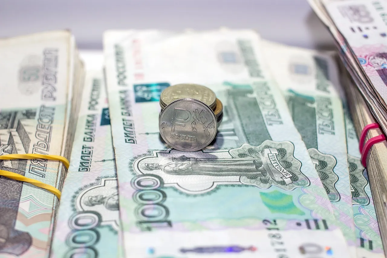 Банковский сектор Юга растёт на МСБ Банковский сектор Юга растёт на МСБ