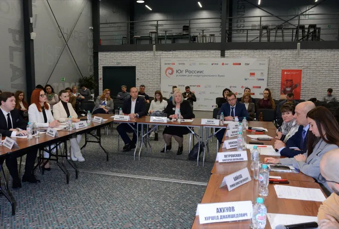 Объем импорта в Ростовской области вырос на 14% по итогам 2023 года Объем импорта в Ростовской области вырос на 14% по итогам 2023 года