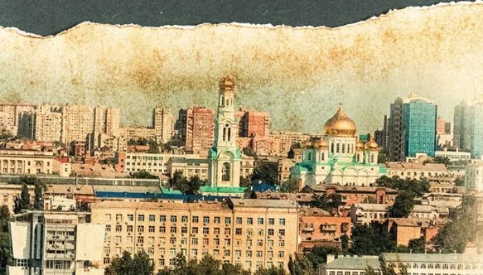 Парад (не)устойчивости южнороссийских городов Парад (не)устойчивости южнороссийских городов