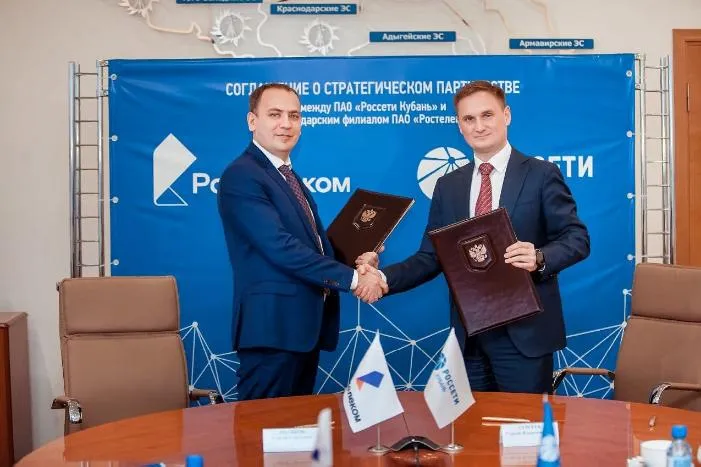 Цифровое партнерство: «Ростелеком» и «Россети Кубань» подписали соглашение о сотрудничестве Цифровое партнерство: «Ростелеком» и «Россети Кубань» подписали соглашение о сотрудничестве