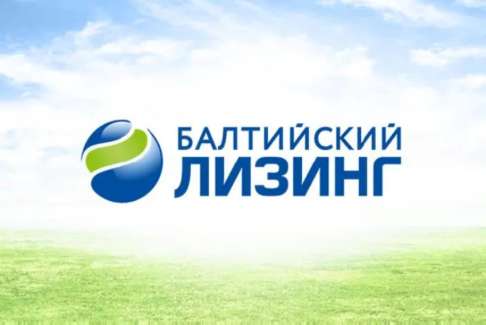 Агентство «Эксперт РА» повысило рейтинг «Балтийского лизинга» до ruA+ Агентство «Эксперт РА» повысило рейтинг «Балтийского лизинга» до ruA+
