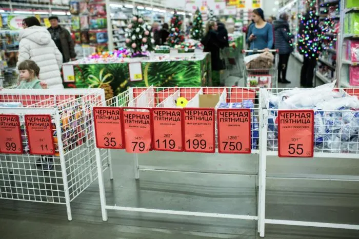В Ростове спрос на интернет-магазины вырос в четыре раза в «Черную пятницу» В Ростове спрос на интернет-магазины вырос в четыре раза в «Черную пятницу»