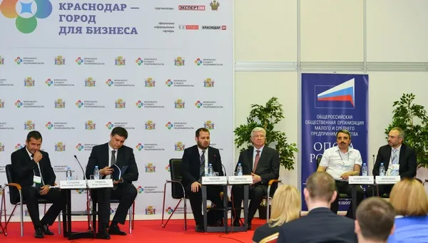 В Краснодаре пройдёт Форум малого и среднего предпринимательства «Краснодар – город для бизнеса» В Краснодаре пройдёт Форум малого и среднего предпринимательства «Краснодар – город для бизнеса»