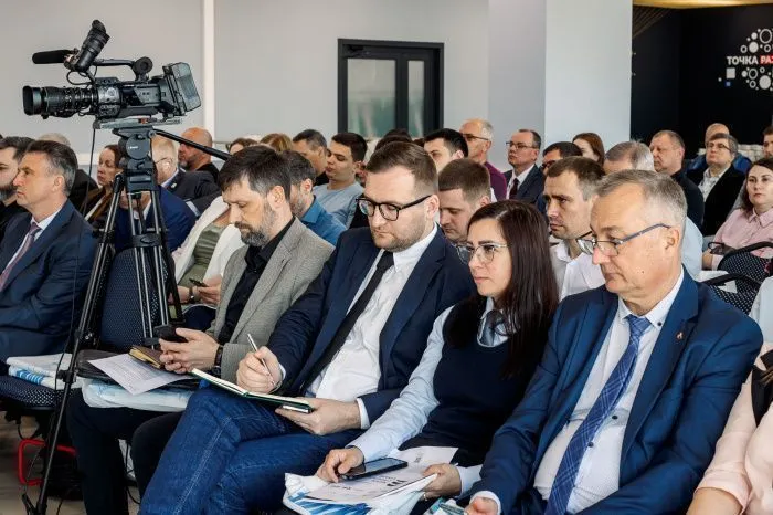 Ежегодная конференция «Эксперт Юг» «Жилое строительство Кубани»