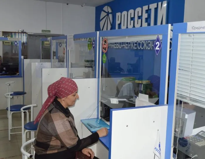 «Россети Северный Кавказ» согласовали потребителям в КЧР реструктуризацию полумиллиона рублей задолженности за электроэнергию «Россети Северный Кавказ» согласовали потребителям в КЧР реструктуризацию полумиллиона рублей задолженности за электроэнергию