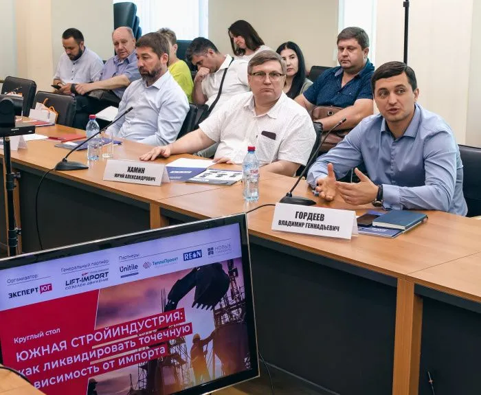 Импортозамещение в стройиндустрии: точечная зависимость требует новых производств Импортозамещение в стройиндустрии: точечная зависимость требует новых производств