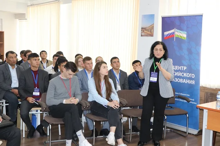 Лидеры студенчества РФ и Узбекистана вместе разработают социальные проекты Лидеры студенчества РФ и Узбекистана вместе разработают социальные проекты