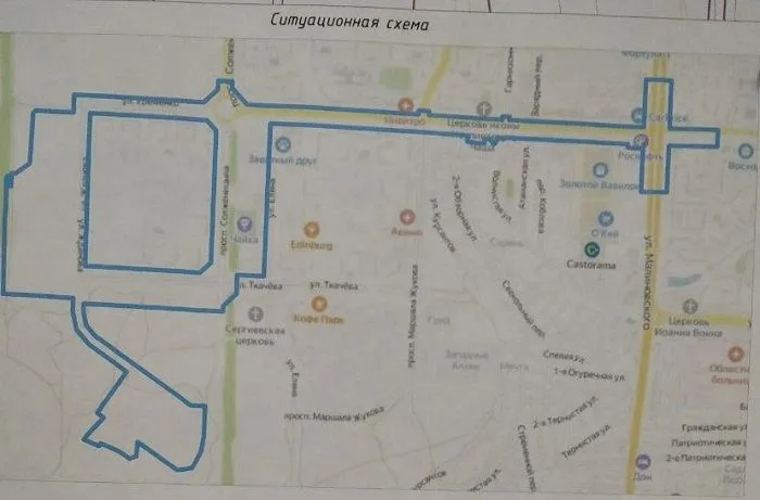 Ситуационная схема.jpg Ситуационная схема.jpg