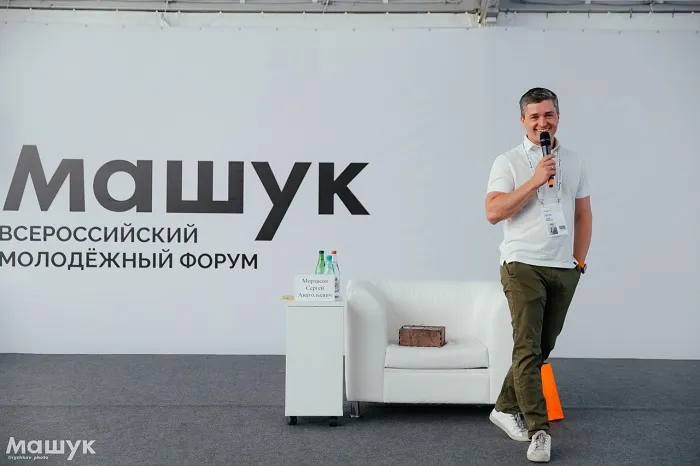РТК_Машук_13.jpg РТК_Машук_13.jpg