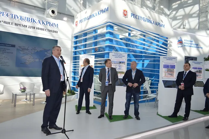 Сергей Аксенов Крым glava.rk.gov.ru.jpg
