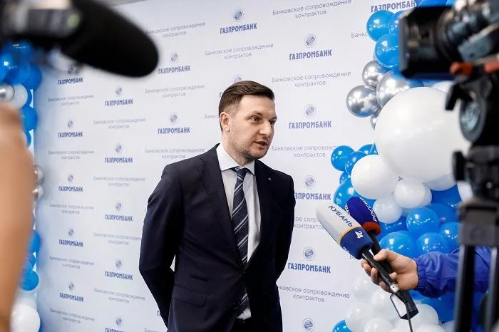Сергей Селютин Газпромбанк.jpg Сергей Селютин Газпромбанк.jpg