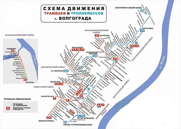 Схемка.jpg Схемка.jpg