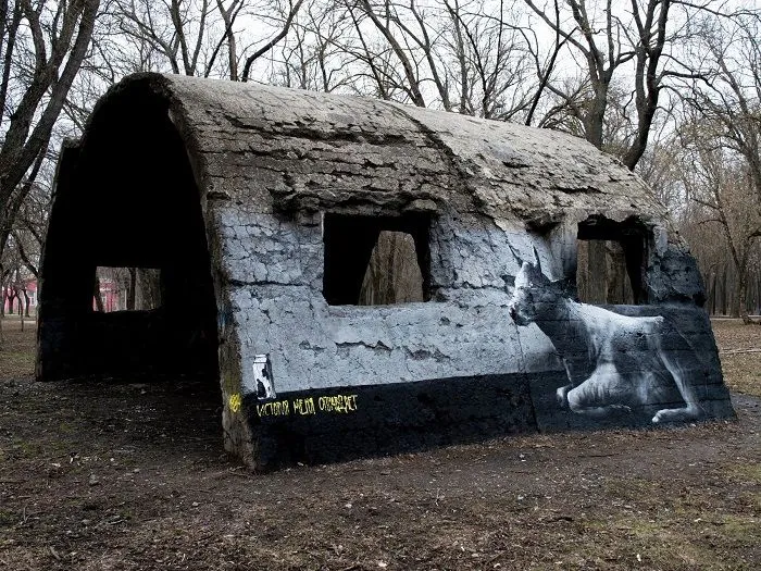 Бывший коровник в парке Островского.jpg Бывший коровник в парке Островского.jpg