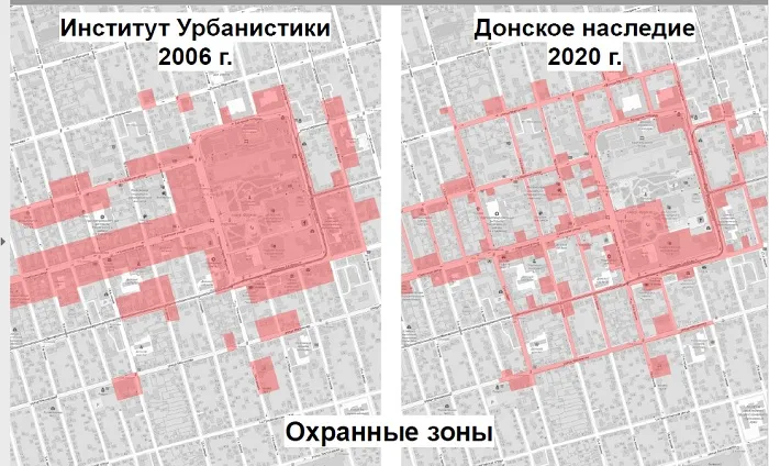 Сравнение зон.jpg Сравнение зон.jpg