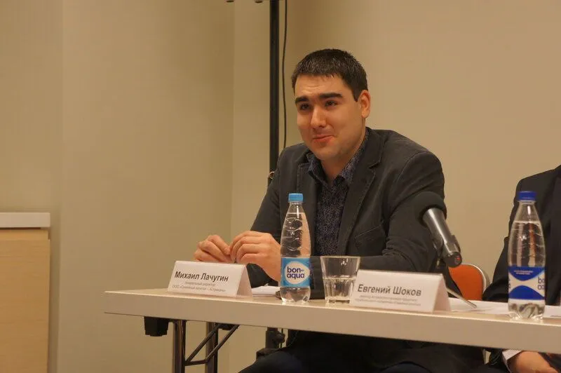 Лачугин.jpg Лачугин.jpg