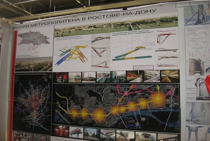 Схема развития метро Ростова на Фестивале науки Юга России 2011.jpg