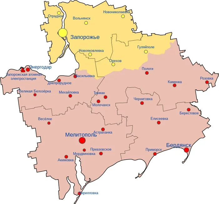 Запорожская область.jpg Запорожская область.jpg